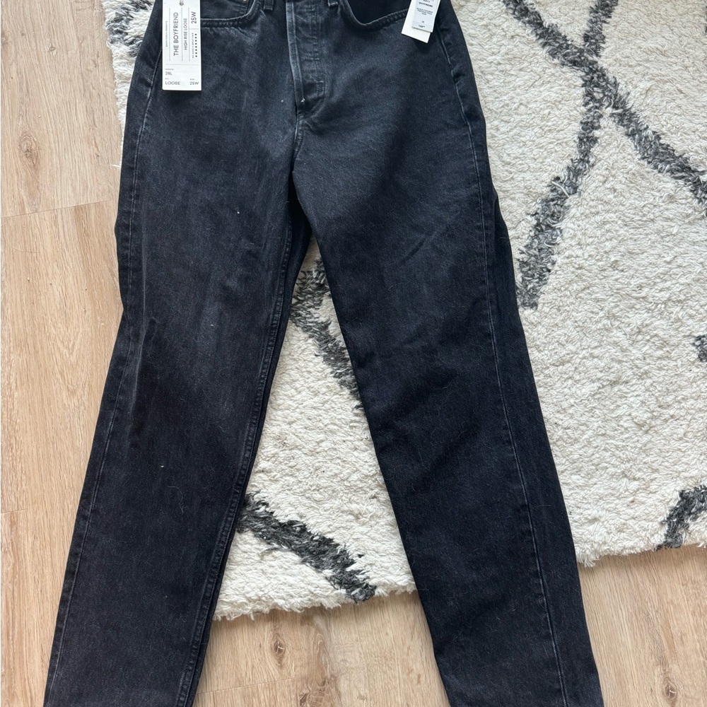Denim Forum The Boyfriend High Rise Loose